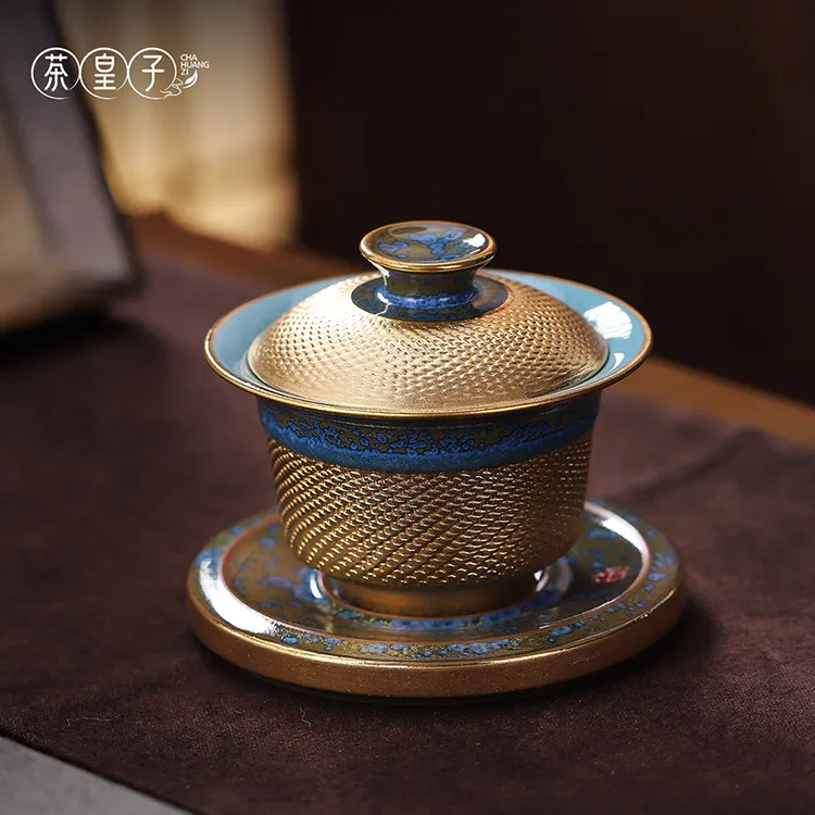 茶皇子钧御跳刀高档陶瓷盖碗鎏金盖碗三才泡茶碗手工跳刀中式茶碗