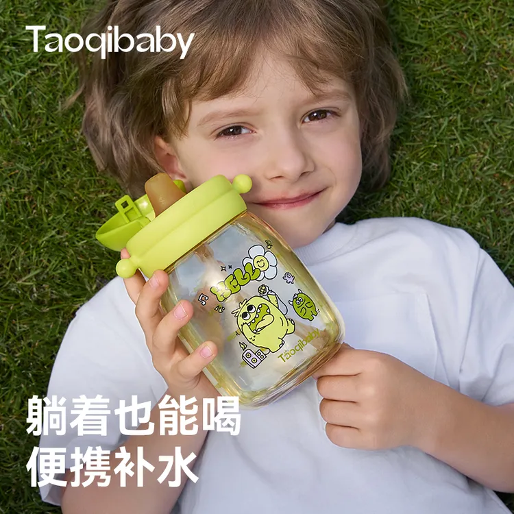 taoqibaby怪力兽吨吨杯儿童水杯幼儿园宝宝直饮大容量运动水壶杯