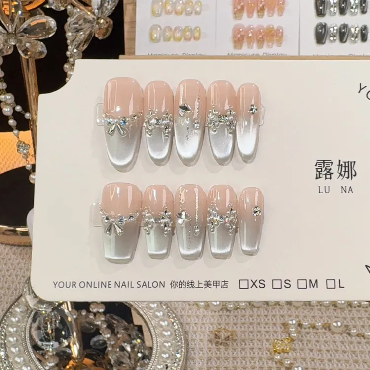 【结礼】春夏轻奢甜美高级感纯欲猫眼美甲纯手工穿戴甲