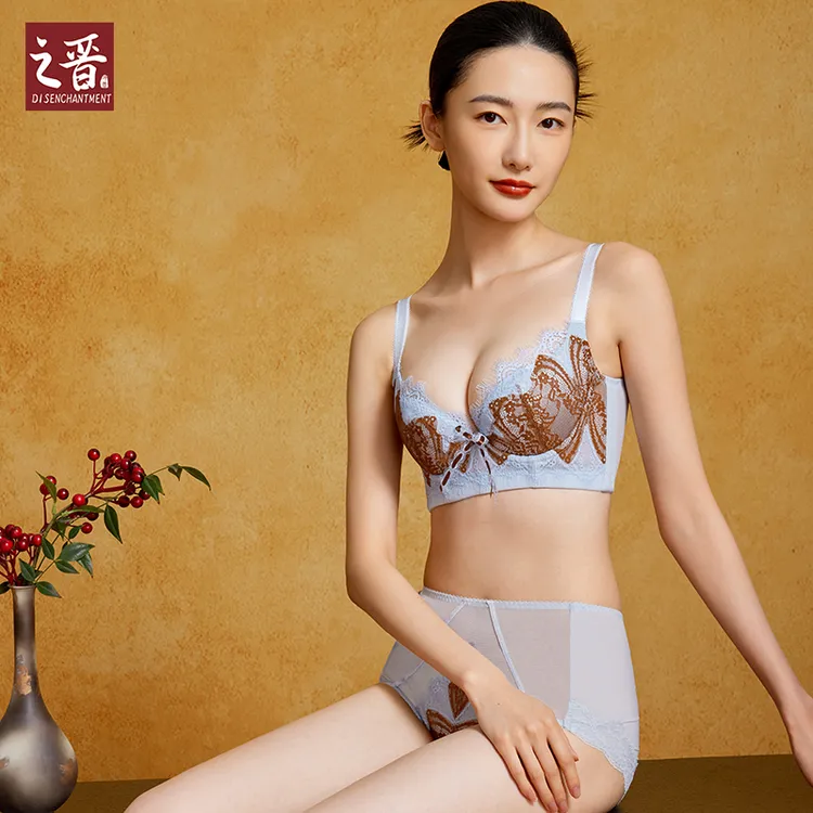 之晋云门3/4杯聚拢收副乳美背防外扩防下垂调整型内衣