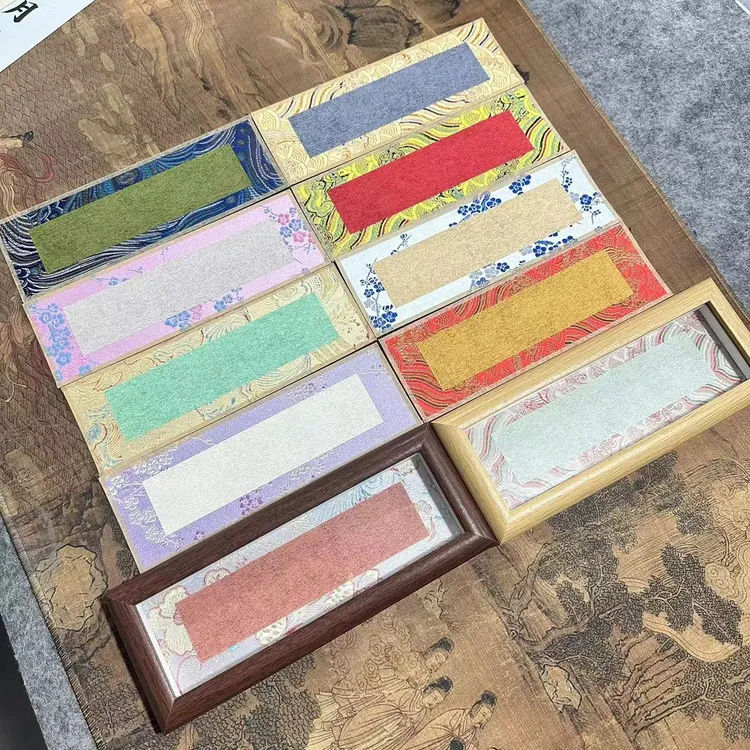 【宣艺堂】7*21宋锦绫褚笺书签 到手十张 书签相框卡纸