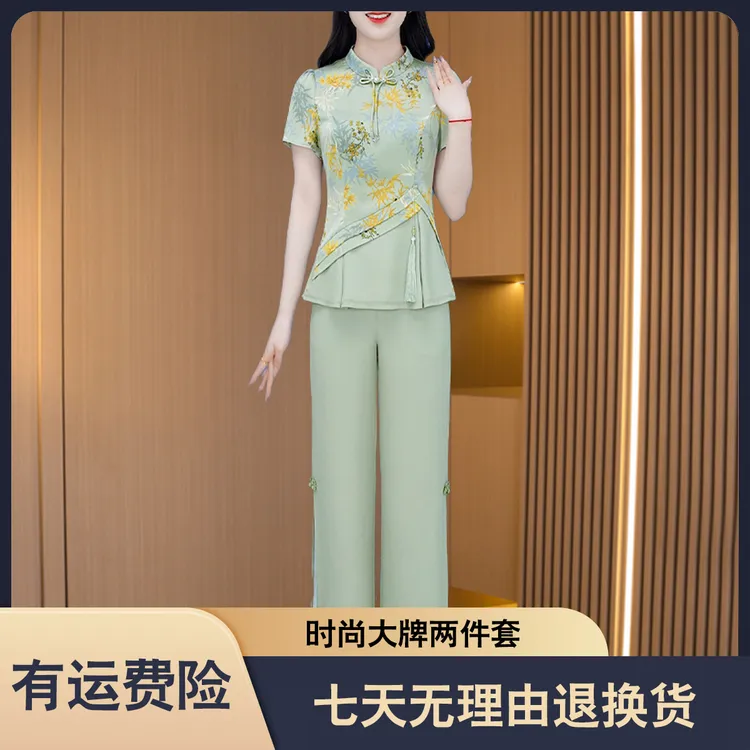 现货发【上衣+裤子】优雅气质大气减龄收腰显瘦套裤M-4XL19224