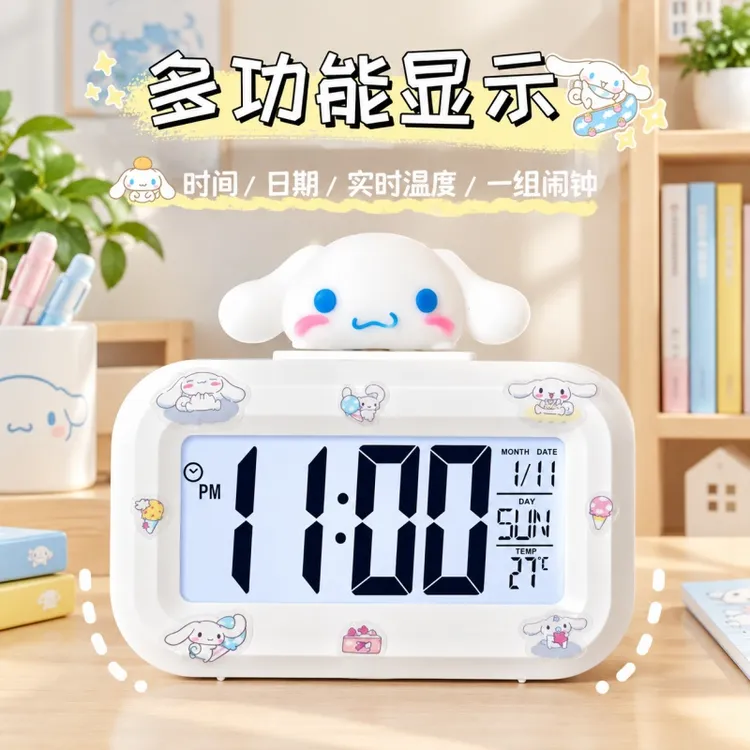 闹钟学生专用起床神器闹铃2026新款智能电子时钟桌面表儿童男女孩商品图