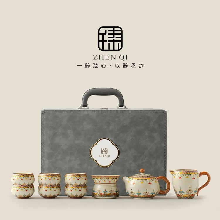 汝窑敦煌宝相花2025新款茶具套装家用泡茶壶茶杯高档送长辈领导