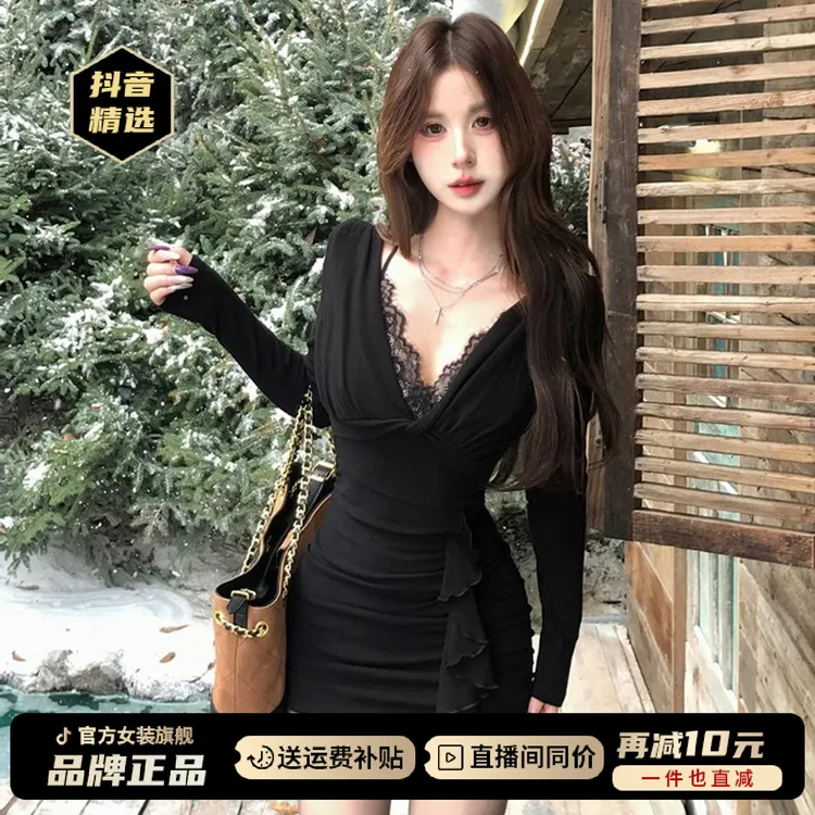 纯欲风黑色v领蕾丝连衣裙子秋冬御姐风性感修身打底内搭包臀短裙