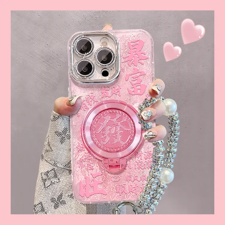 粉暴富發支架适用苹果15vivo华为oppo小米iPhone精孔冰川纹手机壳