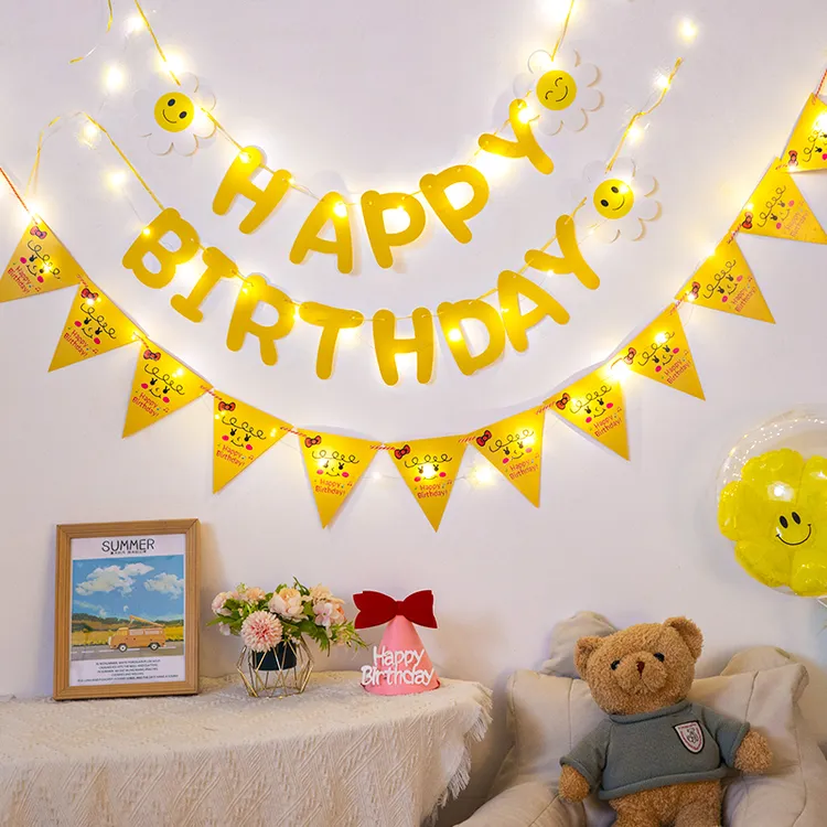 创意拉旗儿童生日场景装饰男孩女孩宝宝周岁派对活动布置套餐