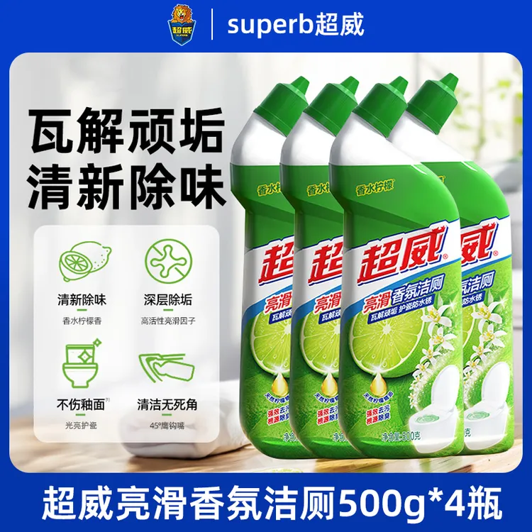 超威香氛亮滑洁厕剂500gx4瓶 DB