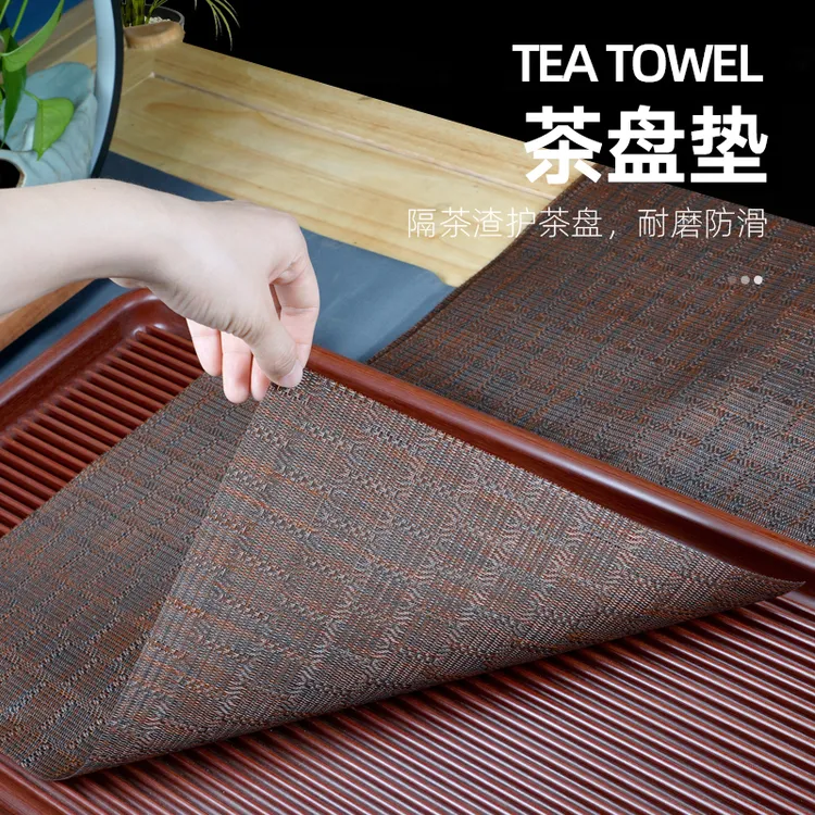 可裁剪茶渣垫茶盘隔茶渣垫杯垫茶席茶垫茶台茶道茶叶渣排水茶盘垫商品图
