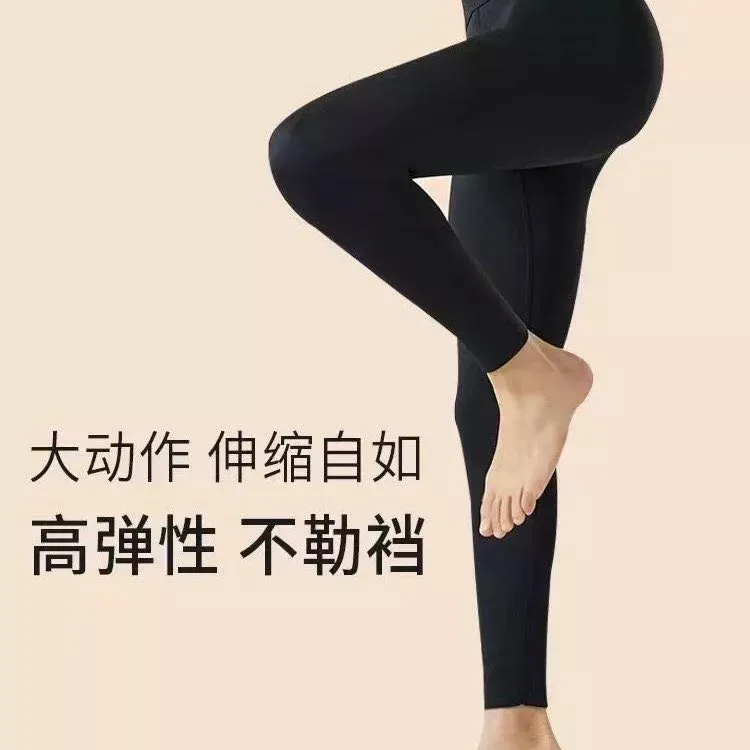 男士巨厚鲨鱼裤冬款（约平方900克）