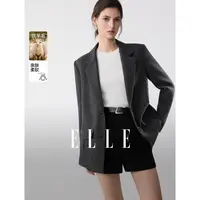 ELLE女装绵羊毛老钱风西装外套2025冬季新款时髦廓形西服EX53116