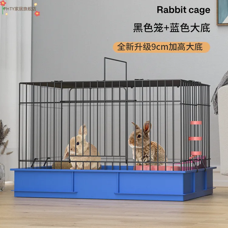 兔子笼子室内家用防喷尿兔笼荷兰猪笼豚鼠龙新型兔笼自动清粪兔窝