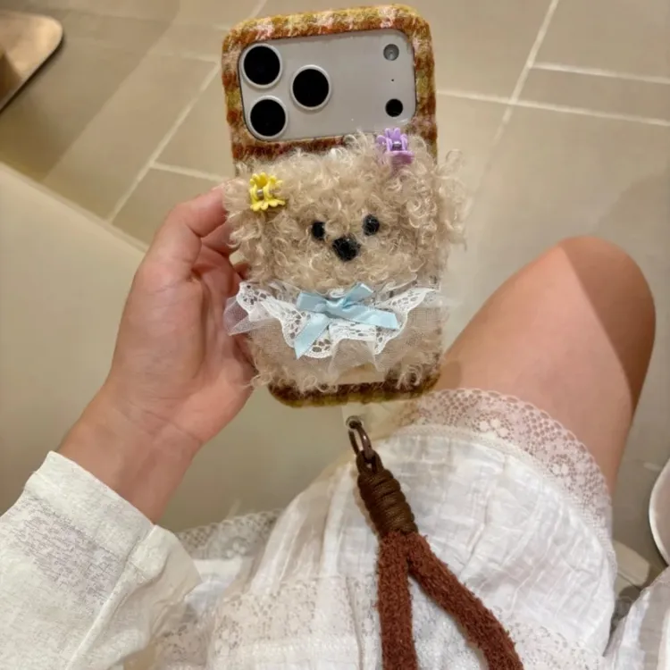 秋冬棕格纹凌乱卷毛狗适用iPhone17promax新款16PRO手机壳15硬14