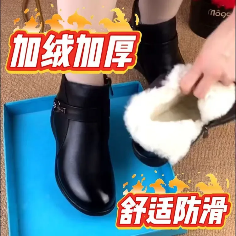 2025冬季新款妈妈雪地靴防滑加绒加厚棉鞋休闲中老年短靴马丁靴女