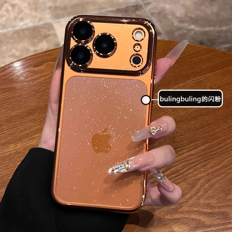 高级感电镀星河闪粉适用苹果17promax手机壳iPhone16pro高级感15p