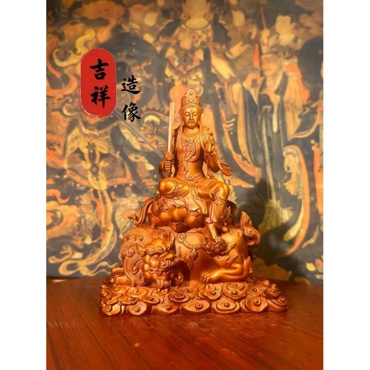 纯紫铜《文殊师利菩萨》纯手工錾刻家用玄关佛像摆件