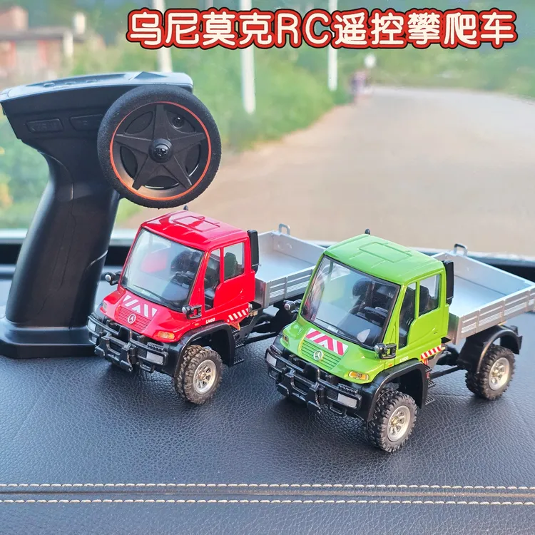嘉百乐1:36全比例专业RC四驱遥控乌尼莫克越野攀爬车