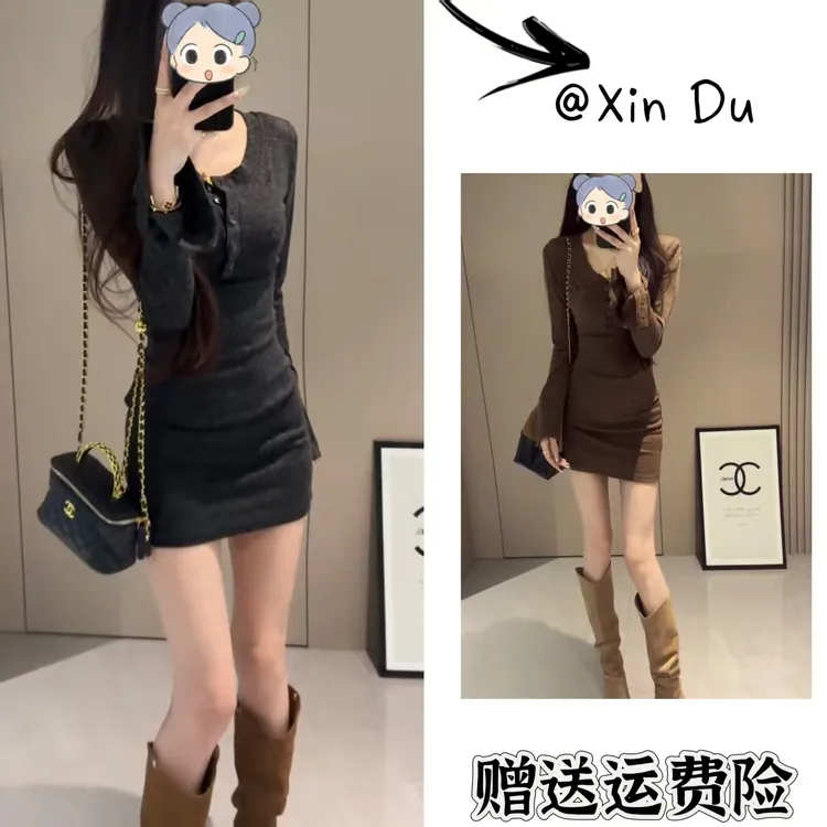 2025秋季新款时尚显瘦气质女士网红洋气连衣裙百搭款D22557