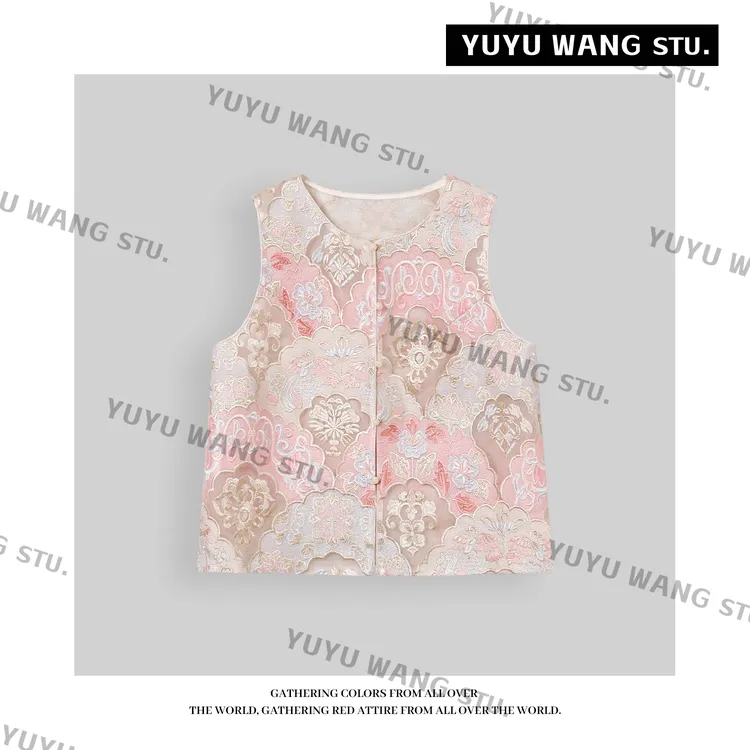 YUYU WANG 【锦宜】马甲 RBZ2SC656