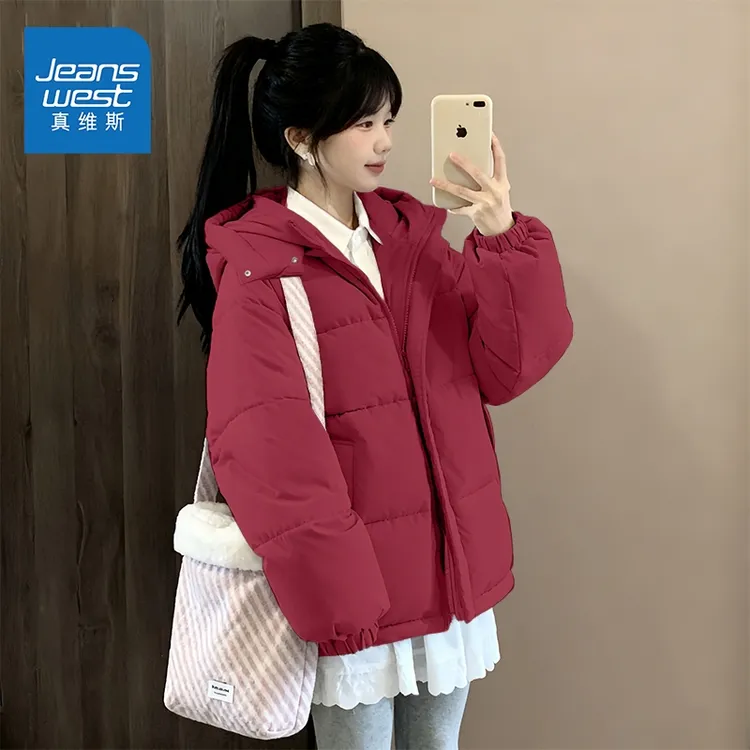 真维斯新春本命年学生棉衣棉服女2026新款秋冬红色外套韩系夹棉
