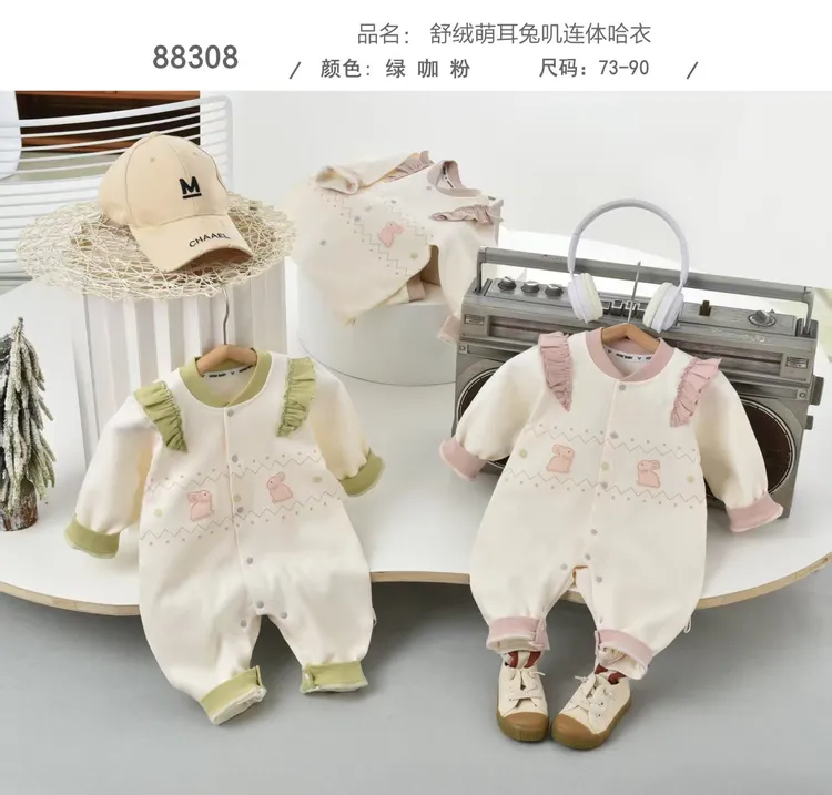 新出生婴儿连体童装纯棉（专属）