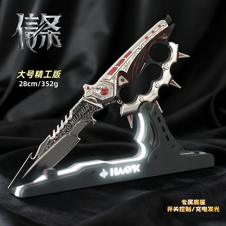 三角洲行动周边信条刀皮合金金属模型玩具摆件三角洲刀皮信条模型