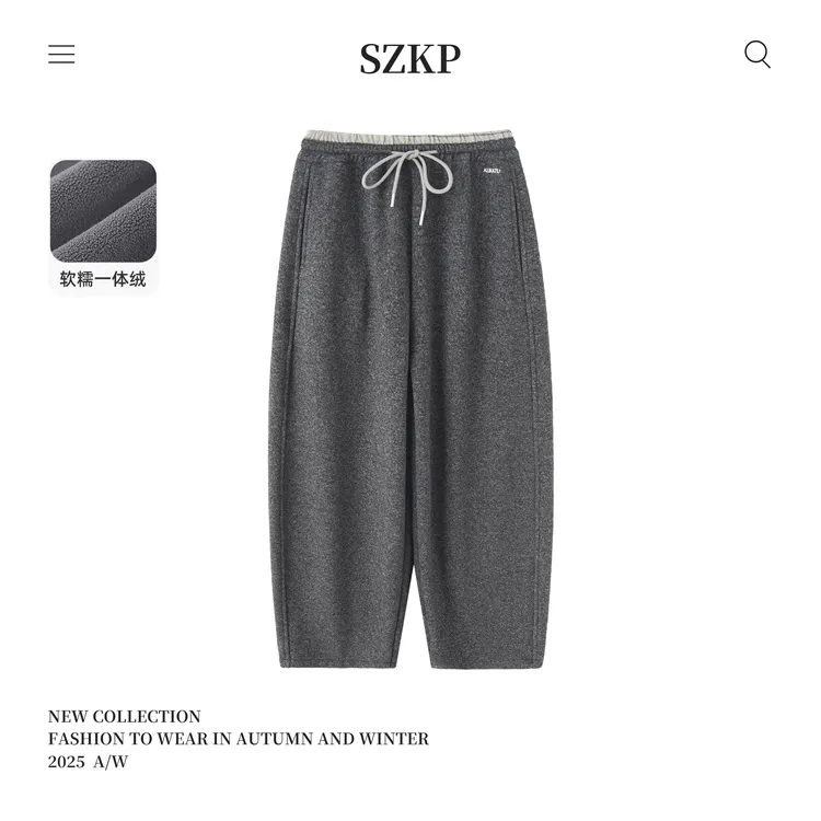 SZKP冬季新款女童装保暖裤子中大童休闲儿童加绒直筒裤JMKD557074