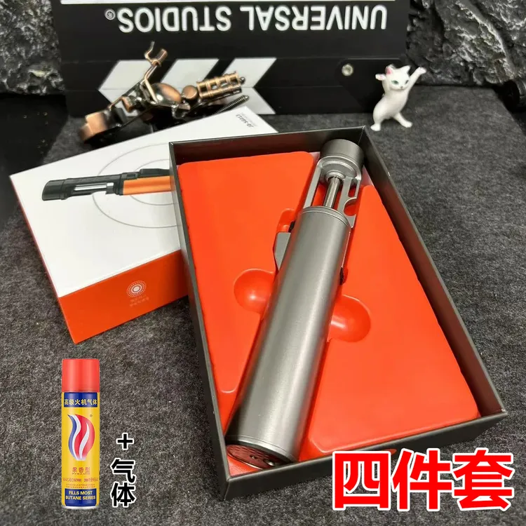 【四件套】焊枪户外喷火手持打火机直冲防风喷枪充气点火器烧烤高温