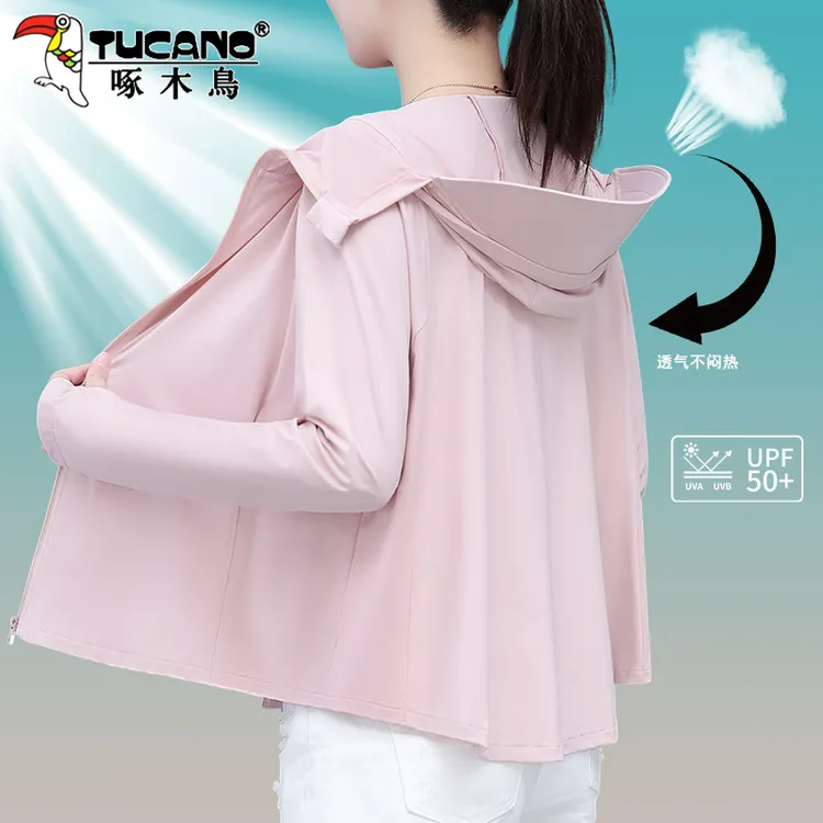 啄木鸟2025新款冰丝防晒衣女款夏季防紫外线薄款防晒服骑车罩衫女