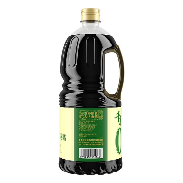 千禾零添加防腐剂年窖醋. 酿造食醋陈醋家用食用蘸料凉拌佐餐