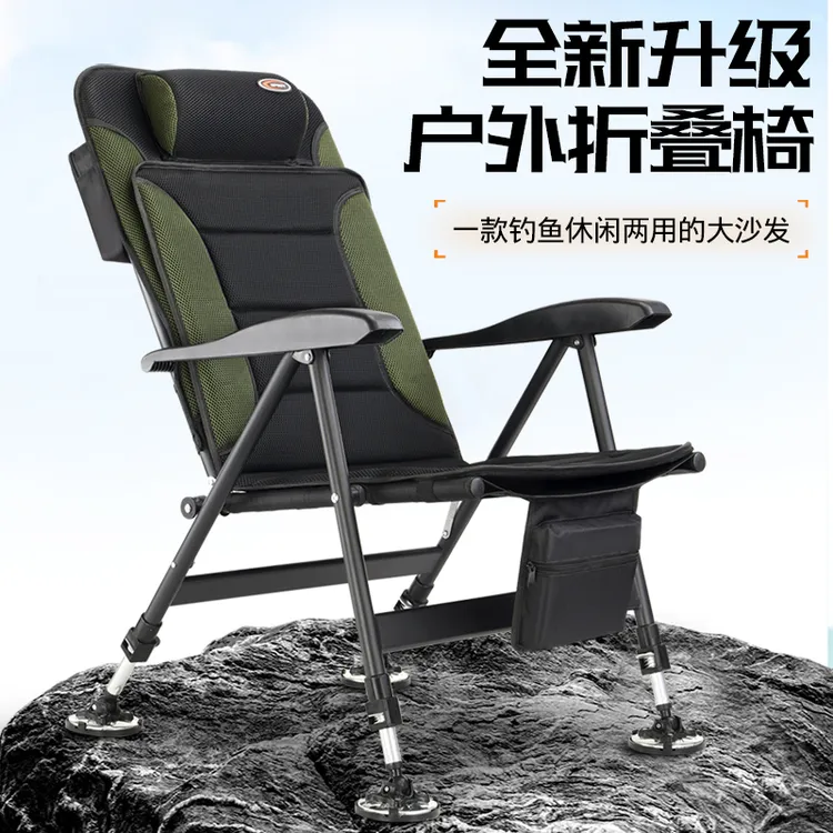 渔屹欧式钓椅可躺式可折叠伸缩野钓台钓钓鱼椅子全新型钓鱼神器