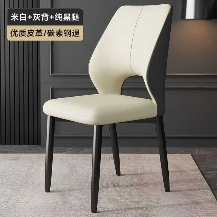 北欧轻奢餐椅简约现代家用靠背椅洽谈椅餐桌椅凳子酒店椅棋牌椅子