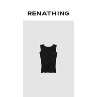 【RENATHING】无袖拼接针织背心