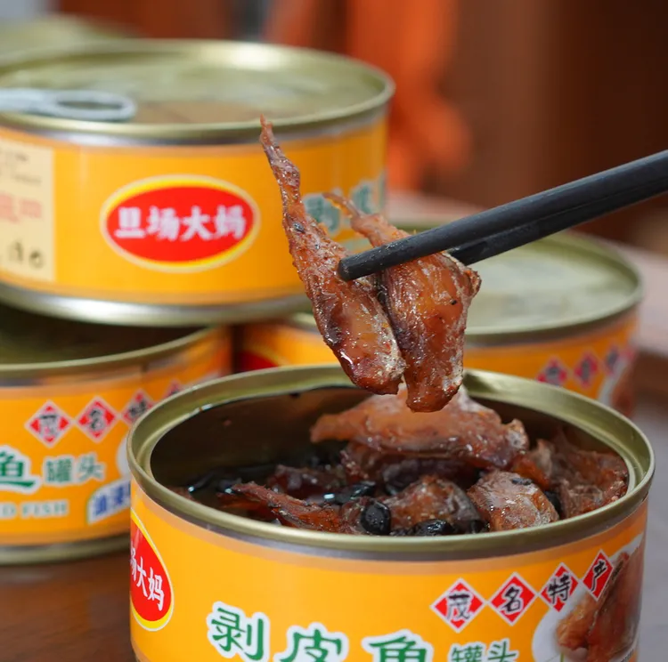 旦场大妈剥皮鱼罐头 红烧味 170克 电白特产打开即食商品图