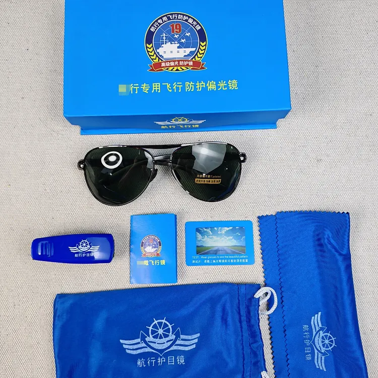 高级偏光太阳镜男女同款墨镜时尚户外防紫外线潮流钓鱼镜