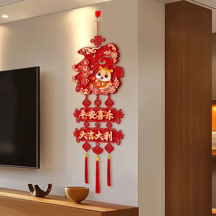 2025新年立体福字门挂蛇年装饰品挂件入户门挂饰过年氛围布置春联