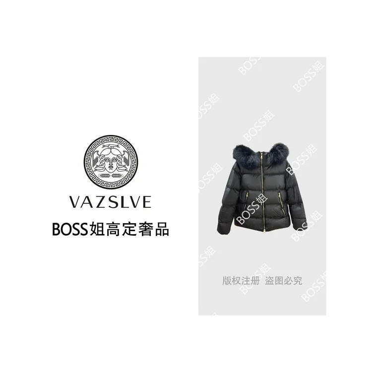 【VAZSLVE/全新奢品】捡漏 时尚简约白鸭绒外套MY11957