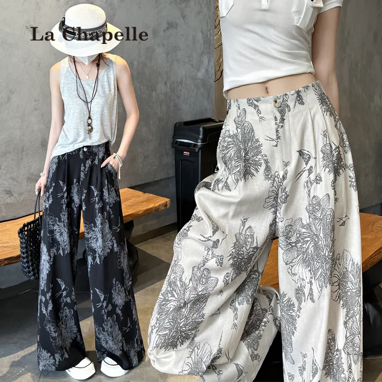 拉夏贝尔复古提花阔腿裤女2025夏季高腰宽松直筒垂感休闲亚麻裤子
