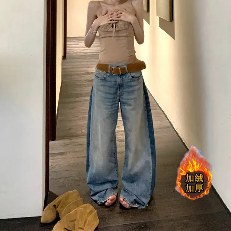 高级感渐变拼色设计加绒阔腿牛仔裤女秋冬新款宽松显瘦百搭时尚款