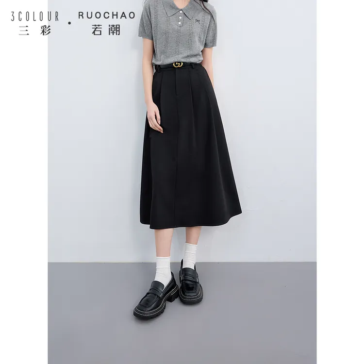 三彩大码女装2025秋季新款优雅高腰半身裙A字伞裙藏肉胖MM
