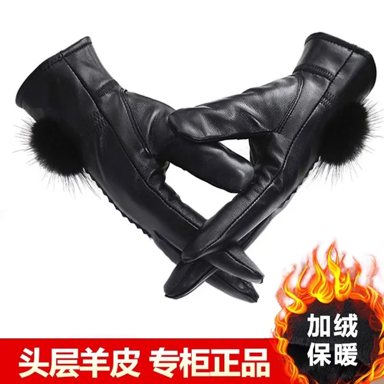 【头层羊皮】真皮手套女士冬季加绒加厚保暖骑车骑行薄款绵羊皮手套
