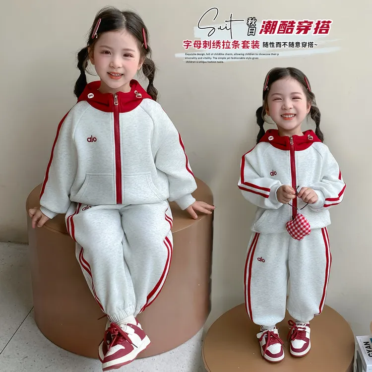 女童巨好看的套装2025早秋新款儿童休闲卫衣两件套时尚简约童装