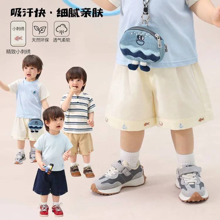 【LUSONBABY】 宝宝梭织吸汗短裤26夏季新款婴儿刺绣裤HU630218
