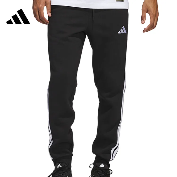 adidas阿迪达斯男子运动休闲长裤裤子JD1861