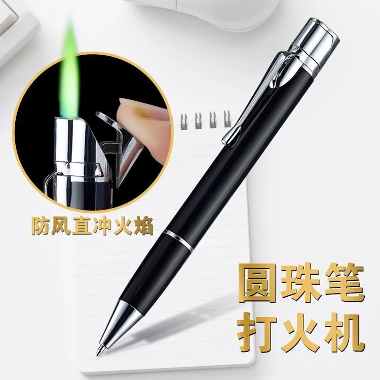 圆珠笔打火机圆珠笔头创意金属防风打火机充气多功能直冲