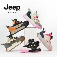 【探索2.0】Jeep童鞋秋冬新款男女童皮面儿童耐磨运动鞋 LDD75156
