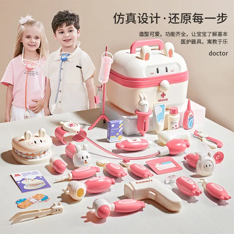 儿童过家家护士小医生扮演打针宝宝女孩听诊器医疗箱宝宝互动玩具