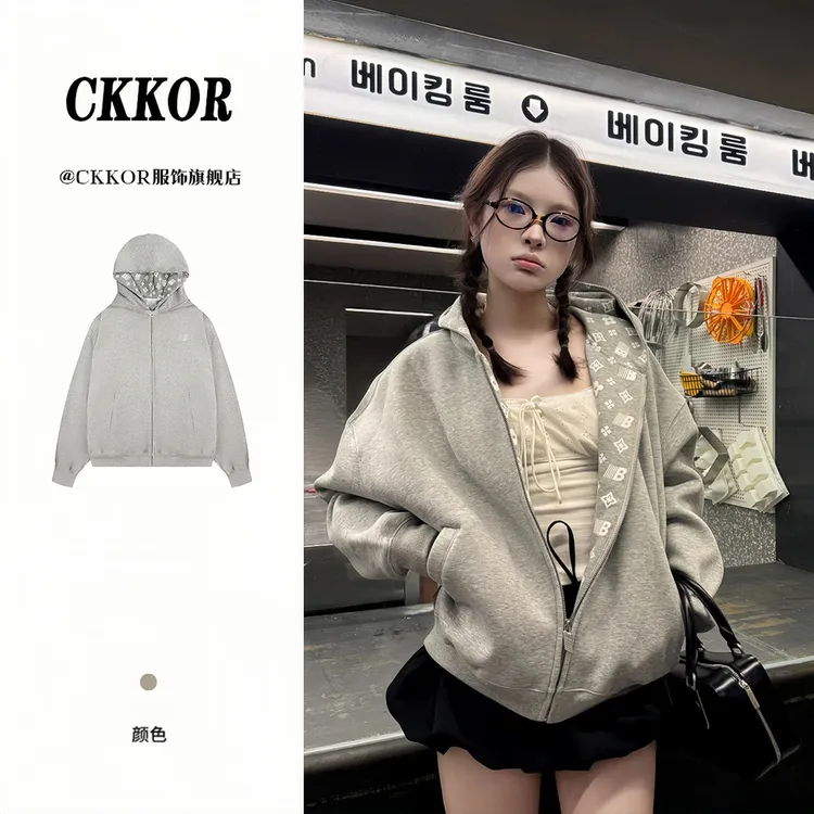 CKKOR休闲学院慵懒风春秋新款男女松弛感卫衣刺绣连帽开衫短外套