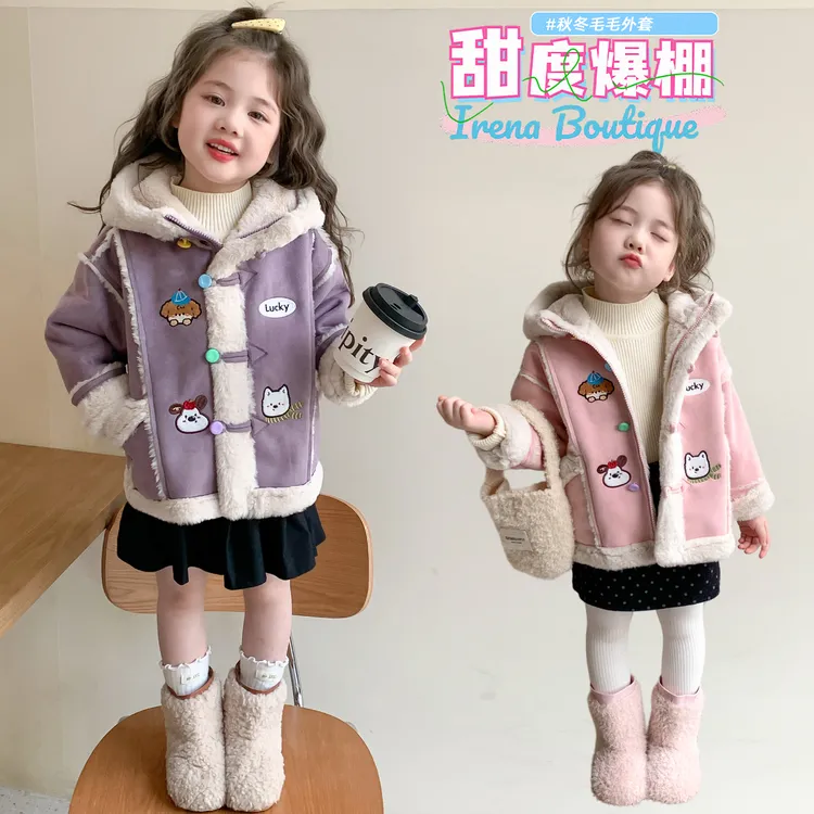 女童加绒外套2025新款儿童秋冬装韩版洋气加厚女宝宝冬季保暖棉衣