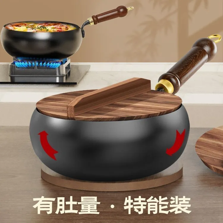 章丘大肚铁锅锻打奶锅手工家用手打炒菜锅源头无涂层不粘锅通用